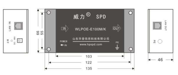 POE网络电涌保护器