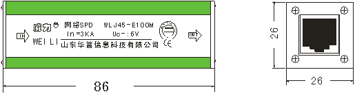 百兆网络信号电涌保护器