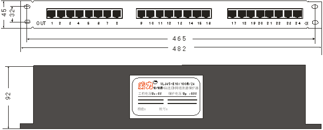 百兆网络信号电涌保护器