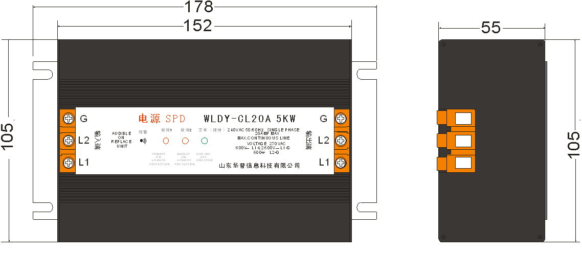 小功率电源电涌保护器WLDG-10KA